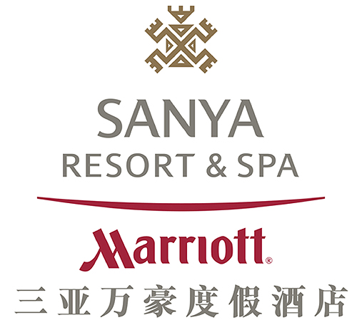 三亞萬豪度假酒店服裝設計方案