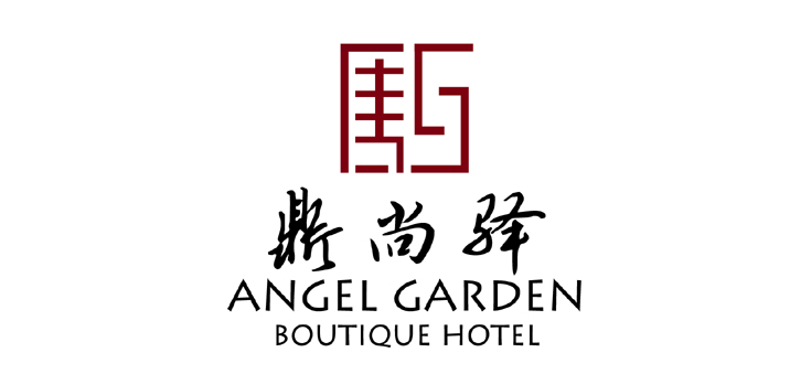 鼎尚驛主題酒店員工工作服設計方案-LOGO