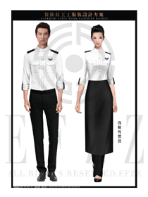 白色制服襯衫款中餐傳菜員服裝款式圖145