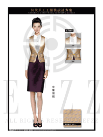 星級酒店中餐廳領(lǐng)班制服設(shè)計圖166