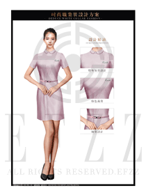 粉紫色OL女職業(yè)裝制服設(shè)計圖595