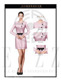 淺紫色OL女職業(yè)裝制服設(shè)計(jì)圖597