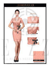 淺橙色OL女職業(yè)裝制服設(shè)計(jì)圖599