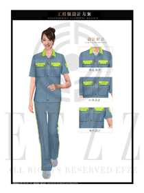 時(shí)尚淺藍(lán)色女款工程服短袖夏裝制服設(shè)計(jì)圖194