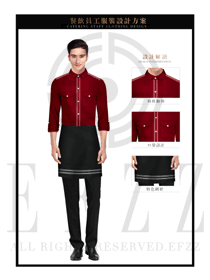 時尚玫紅色男款快餐服務(wù)生服裝款式圖207