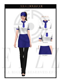 時尚白色女款快餐服務生服裝款式圖227