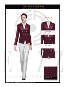 棗紅色修身款女職業套裝服裝款式圖1335