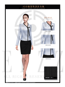 時尚米白色女款職業(yè)套裝制服設(shè)計(jì)圖1342