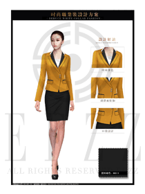 時(shí)尚桔黃色女款職業(yè)套裝制服設(shè)計(jì)圖1344