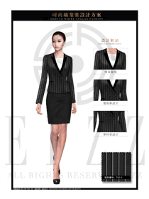 時尚灰色女款職業套裝制服設計圖1346