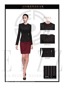 紅色條紋女款職業套裝服裝款式圖1349