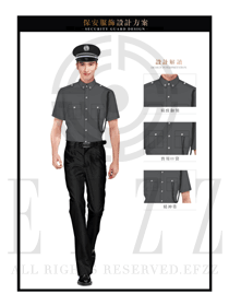 時尚深灰色男款保安服短袖制服設計圖329