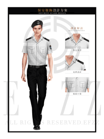 時尚米白色男款保安服短袖制服設計圖331