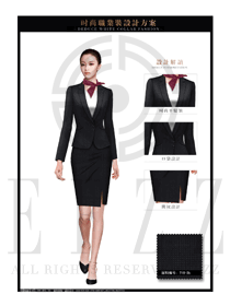 黑色女款職業套裝服裝款式圖1361