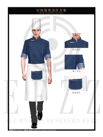 藏藍(lán)色中式餐廳男款廚師制服設(shè)計(jì)圖400