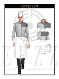 淺灰色男款中餐廳廚師制服設(shè)計(jì)圖406
