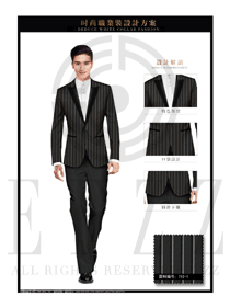 時尚條紋款男款商務(wù)西服制服設(shè)計圖400