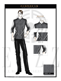 灰色圓領(lǐng)男款酒店客房服務(wù)員服裝款式設(shè)計圖581