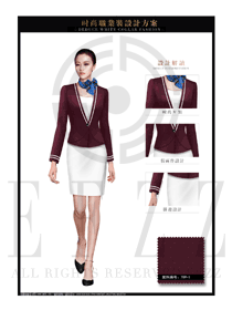 時尚棗紅色女秋冬職業(yè)裝制服設(shè)計圖1370
