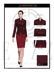 紫色韓版女秋冬職業(yè)裝制服款式設(shè)計(jì)圖1385