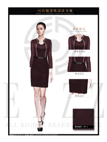 時尚棗紅色OL女職業套裝制服設計圖1386