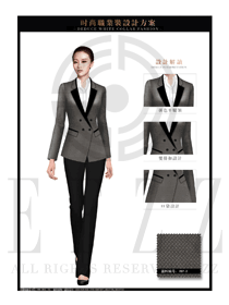 灰色韓版女秋冬職業裝制服款式設計圖1393