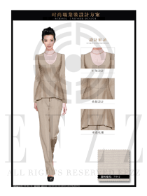 時尚米色韓版女秋冬職業(yè)裝制服款式設(shè)計圖1419