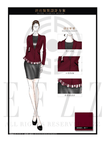 棗紅色長袖短裙顯廋款大堂經(jīng)理制服設(shè)計圖1028