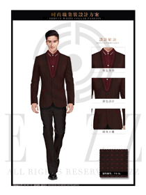 棗紅色修身款男職業(yè)裝西服制服設(shè)計(jì)圖427