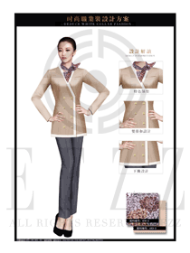 卡其色職業套裙款珠寶營業員制服設計圖1484