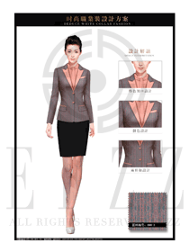 時尚黃藍色女秋冬職業(yè)套裙裝制服款式設(shè)計圖1421