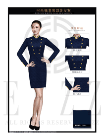 時尚深藍色女款專賣店營業員制服設計圖1491