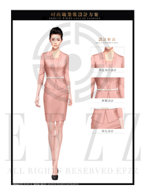 OL時(shí)尚粉紅色女職業(yè)裝夏裝制服設(shè)計(jì)圖679