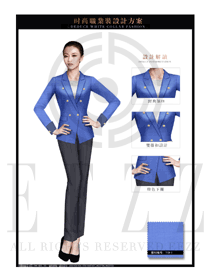 時尚天藍色韓版修身款專賣店營業員制服設計圖1509