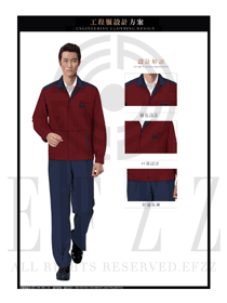 時尚棗紅色長袖男款車間春秋工程服款式設計圖1181