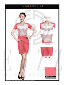 時尚淺紅色女職業(yè)裝夏裝服裝款式圖716