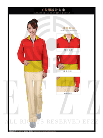 紅色長袖男款4S店春秋工程服制服設計圖1201