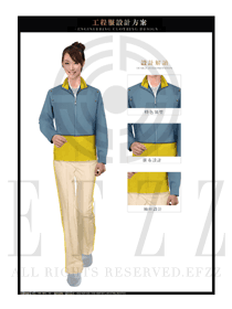 時尚長袖女款春秋工程服款式設計圖1202