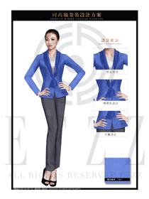 新款天藍色女秋冬職業裝服裝款式設計圖1453