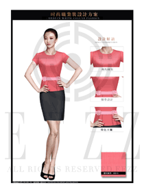 淺紅色修身款女職業(yè)裝夏裝制服設(shè)計圖718