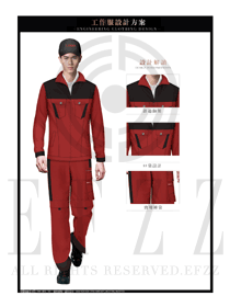 時尚玫紅色長袖男款春秋工程服款式設計圖1208