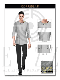 時尚灰色男款客房服務(wù)員服裝款式圖617