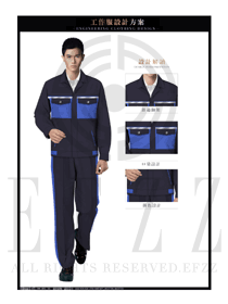 臧藍(lán)色長袖男款春秋工程服制服款式圖1215