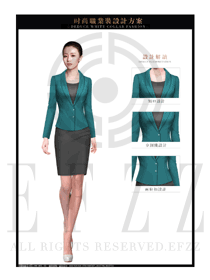 時(shí)尚藍(lán)色長(zhǎng)袖女款酒店大堂經(jīng)理制服效果圖1084