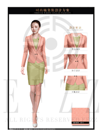 時尚粉橙色女款酒店大堂經理服裝款式效果圖1096