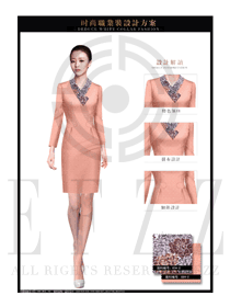 時尚粉橙色連衣裙款酒店大堂經理制服設計圖1102