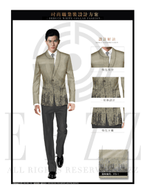 原創設計長袖男款酒店大堂經理服裝款式圖1133