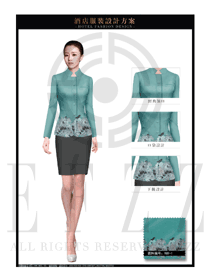 時尚青綠色長袖女款酒店大堂經理制服設計圖1138