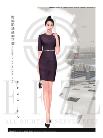 原創制服設計深紫色女職業裝夏裝服裝款式效果圖732