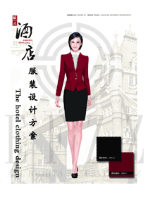 新款酒紅色女款星級(jí)酒店大堂經(jīng)理服裝款式圖1155
